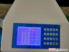 铝土矿分析仪器铝矾土硅铝钛铁检测仪